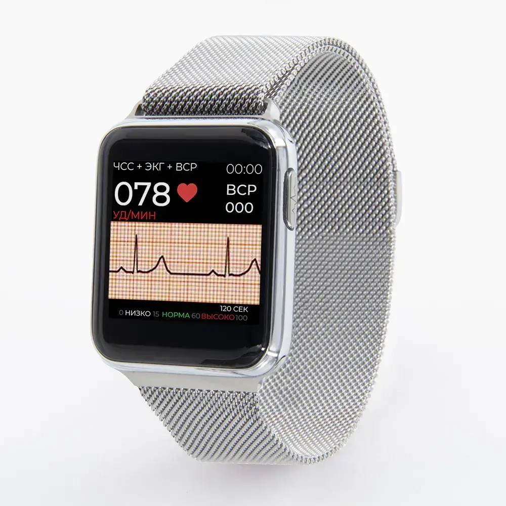 Health Watch Pro №5 Milan часы здоровья с ЭКГ, серебристый