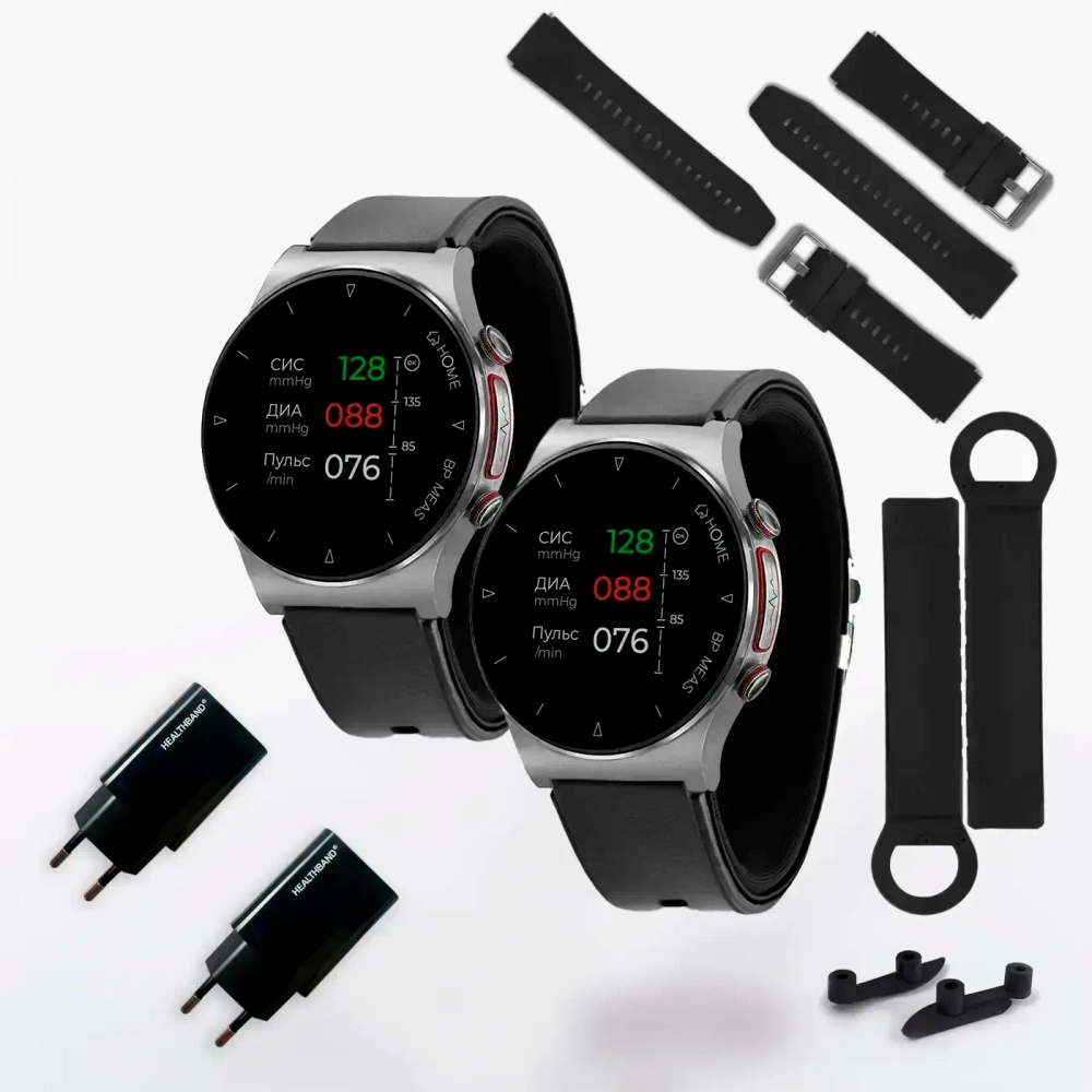Комплект часов здоровья HEALTHBAND Pro №80ME - 2 шт