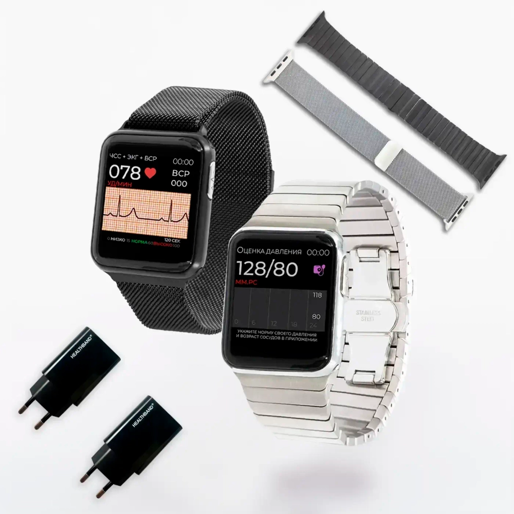 Комплект часов здоровья HEALTHBAND Pro №5 - 2 шт